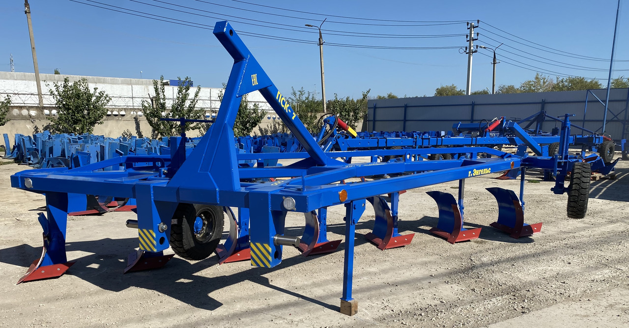 ПСКу-7 - Плуг: фото 5 ПСКу-7 - Плуг: фото 5