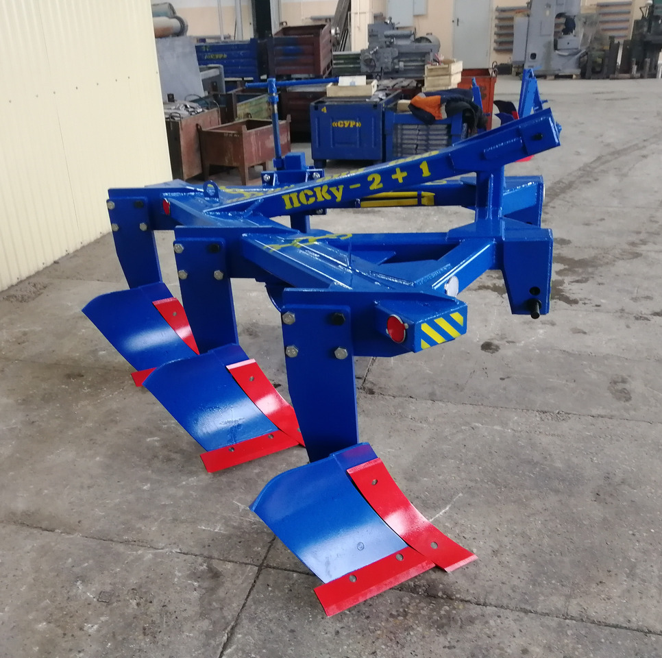 ПСКуМ-2+1 - Плуг: фото 3 ПСКуМ-2+1 - Плуг: фото 3