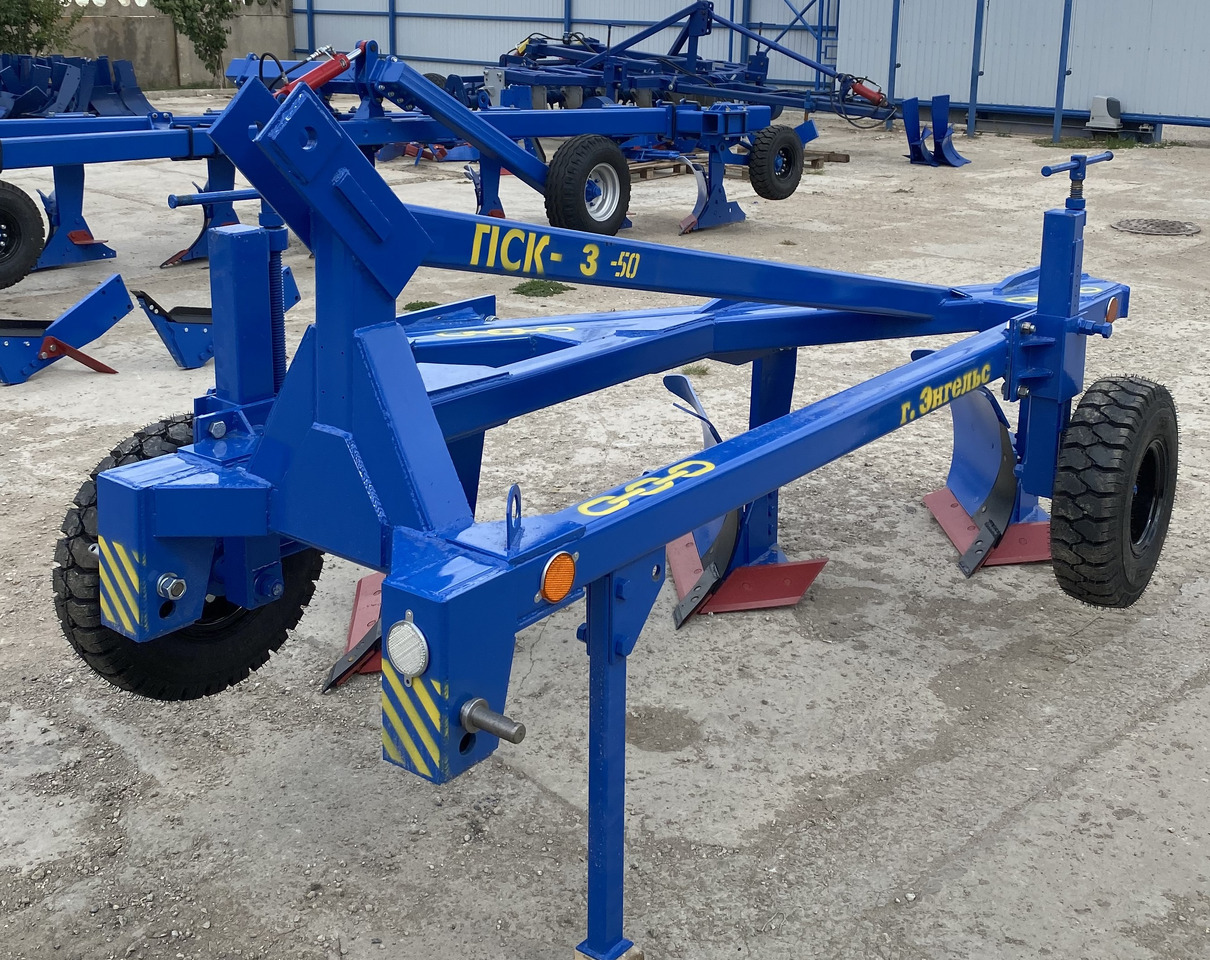 ПСКуМ-3 - Плуг: фото 4 ПСКуМ-3 - Плуг: фото 4