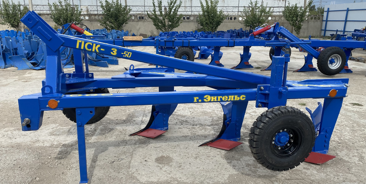 ПСКуМ-3 - Плуг: фото 5 ПСКуМ-3 - Плуг: фото 5