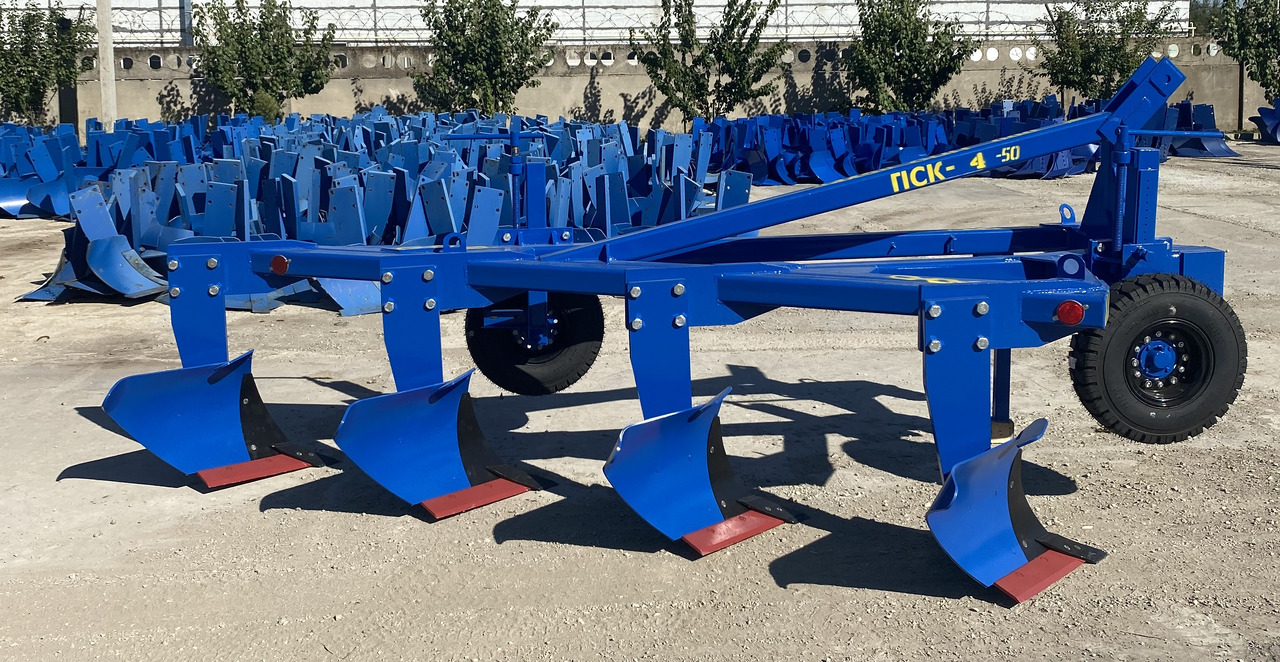 Плуг ПСКуМ-4: фото 8