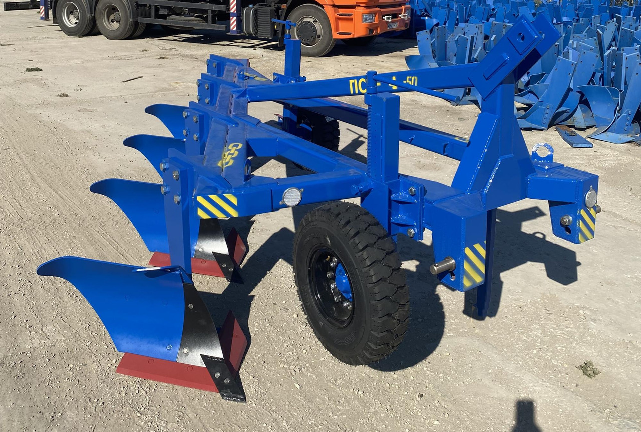 ПСКуМ-4 - Плуг: фото 1 ПСКуМ-4 - Плуг: фото 1