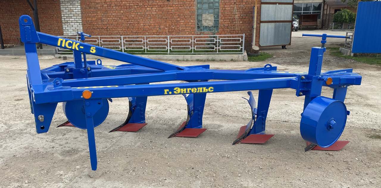 ПСКуМ-5 - Плуг: фото 5 ПСКуМ-5 - Плуг: фото 5