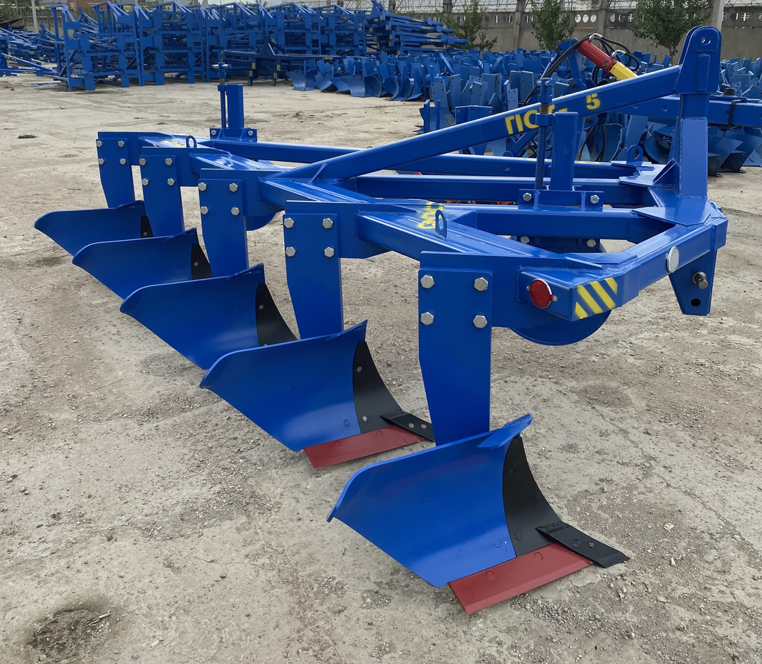 Плуг ПСКуМ-5: фото 9