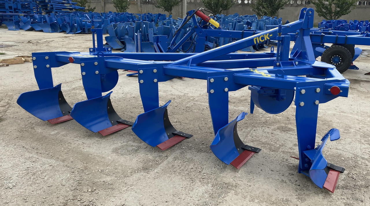 Плуг ПСКуМ-5: фото 8