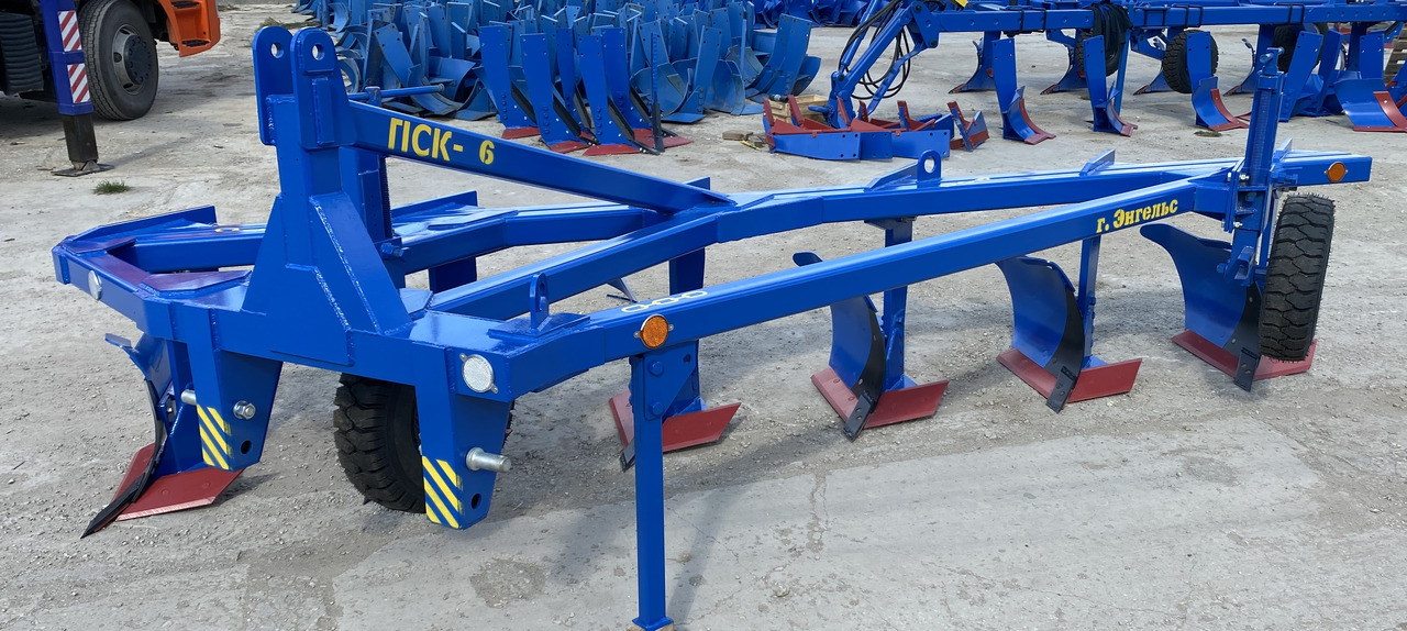 ПСКуМ-6 - Плуг: фото 4 ПСКуМ-6 - Плуг: фото 4