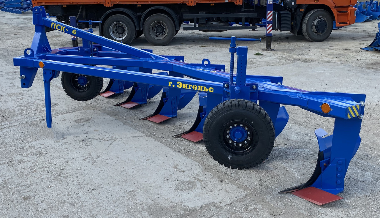 Плуг ПСКуМ-6: фото 6
