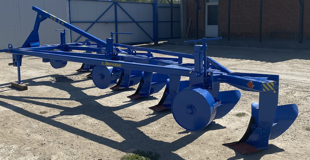 Плуг ПСКуМ-8: фото 7