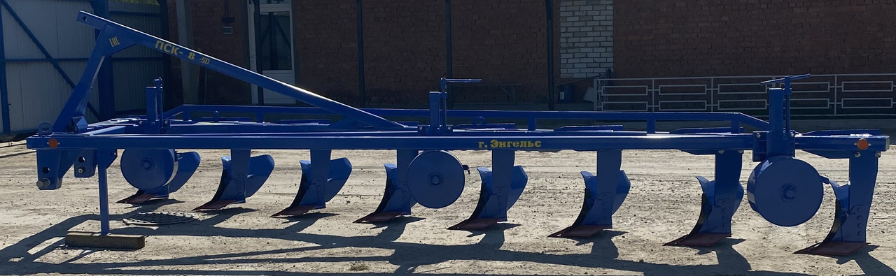 Плуг ПСКуМ-8: фото 6