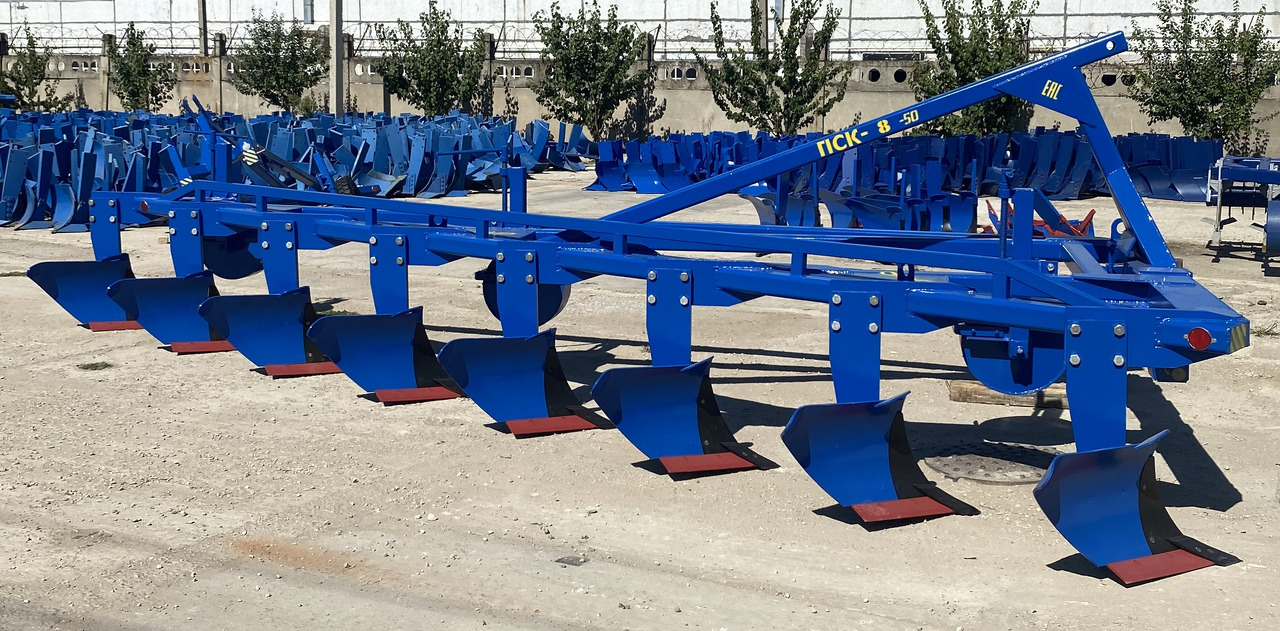 Плуг ПСКуМ-8: фото 11