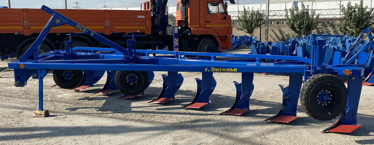 Плуг ПСКуМ-9: фото 6