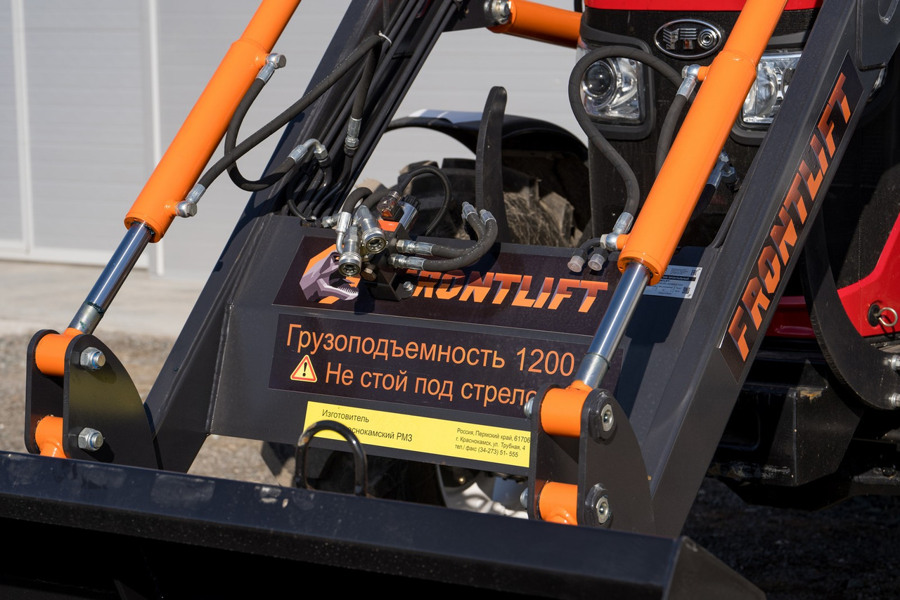 Погрузчик фронтальный FRONTLIFT-1200, с системой параллельного ведения, к тракторам ЛМЗ, YTO, LOVOL, DEUTZ-FAHR - Фронтальный погрузчик для трактора: фото 2 Погрузчик фронтальный FRONTLIFT-1200, с системой параллельного ведения, к тракторам ЛМЗ, YTO, LOVOL, DEUTZ-FAHR - Фронтальный погрузчик для трактора: фото 2