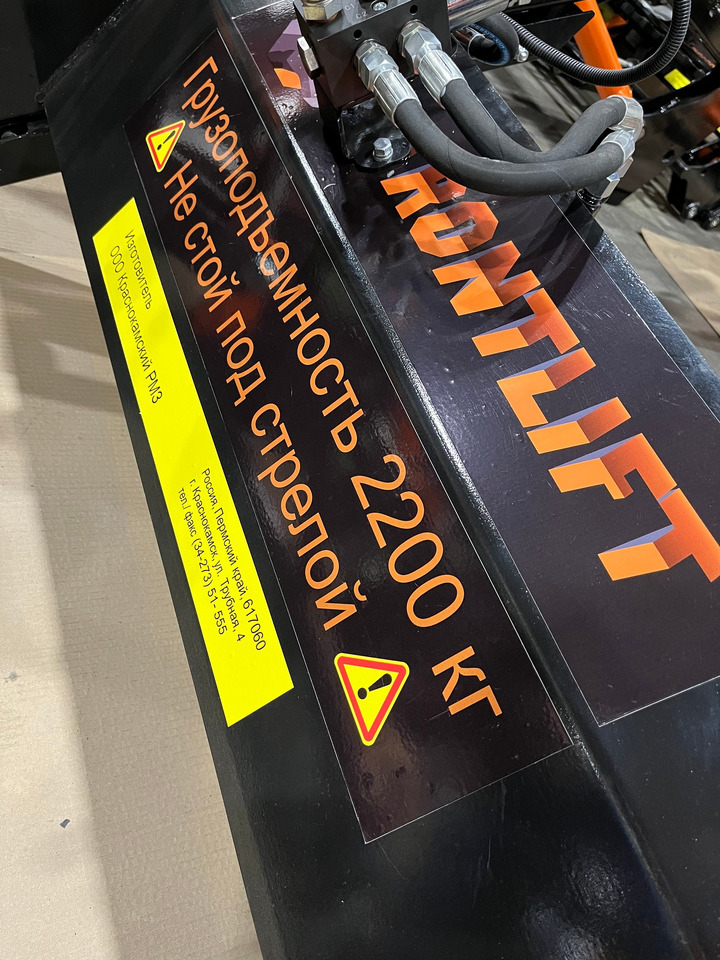 Погрузчик фронтальный FRONTLIFT PRO-2200.EURO, агрегатирование с тракторами мощностью от 130 л.с. - Фронтальный погрузчик для трактора: фото 2 Погрузчик фронтальный FRONTLIFT PRO-2200.EURO, агрегатирование с тракторами мощностью от 130 л.с. - Фронтальный погрузчик для трактора: фото 2