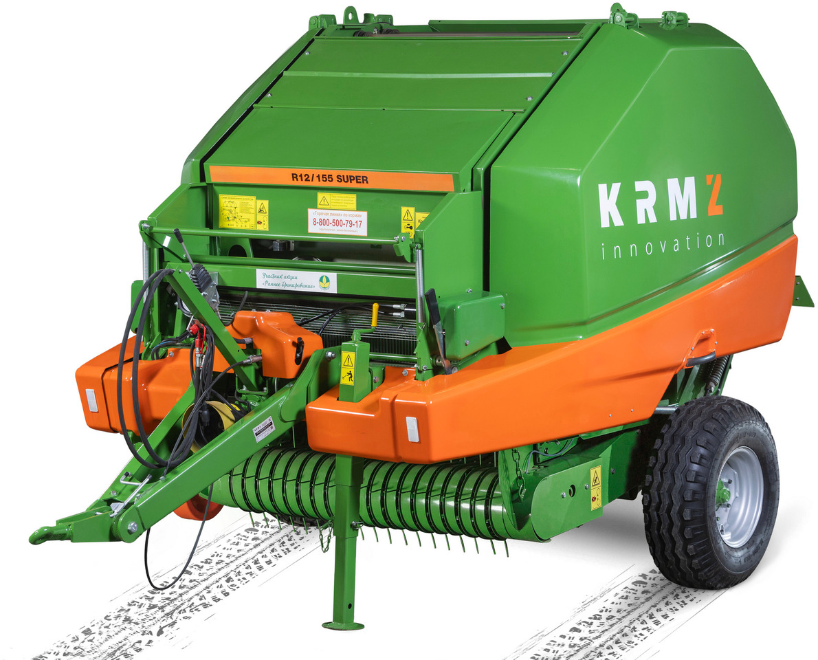 Пресс-подборщик рулонный R12/155 Super с сетеувязочным устройством, с модифицированными кожухами из стеклопластика - Пресс-подборщик рулонный: фото 1 Пресс-подборщик рулонный R12/155 Super с сетеувязочным устройством, с модифицированными кожухами из стеклопластика - Пресс-подборщик рулонный: фото 1