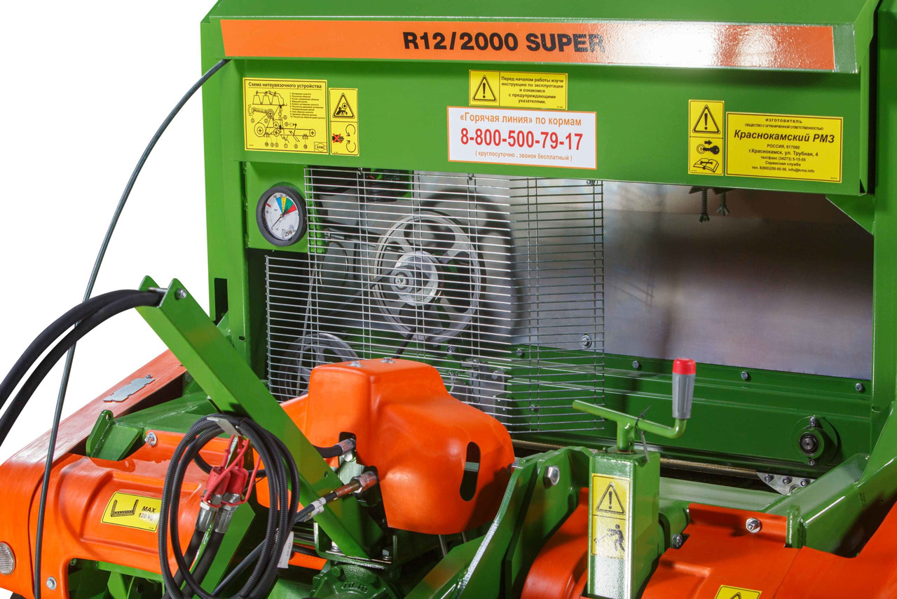 Пресс-подборщик рулонный R12/2000 Super с нитеувязочным устройством - Пресс-подборщик рулонный: фото 5 Пресс-подборщик рулонный R12/2000 Super с нитеувязочным устройством - Пресс-подборщик рулонный: фото 5