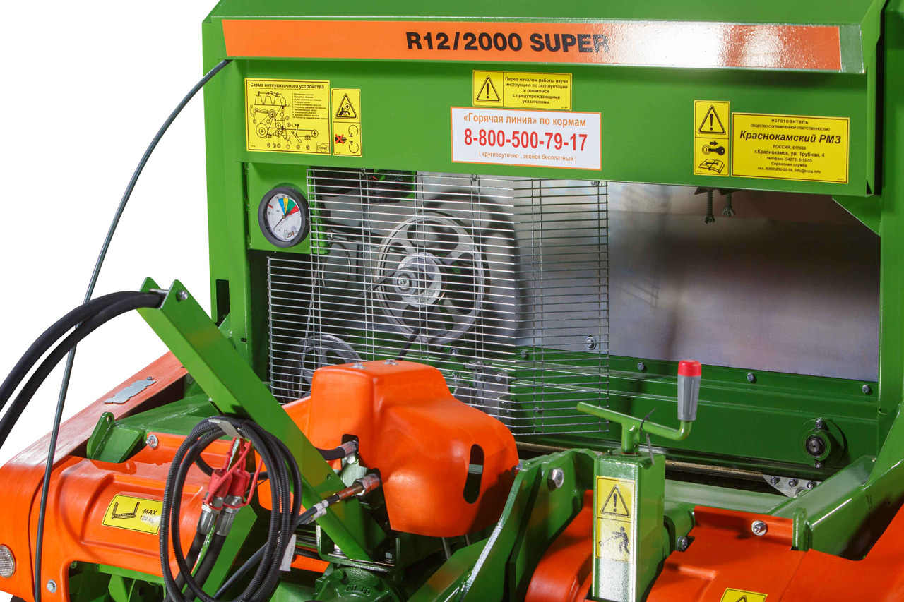 Пресс-подборщик рулонный R12/2000 Super с нитеувязочным устройством - Пресс-подборщик рулонный: фото 4 Пресс-подборщик рулонный R12/2000 Super с нитеувязочным устройством - Пресс-подборщик рулонный: фото 4