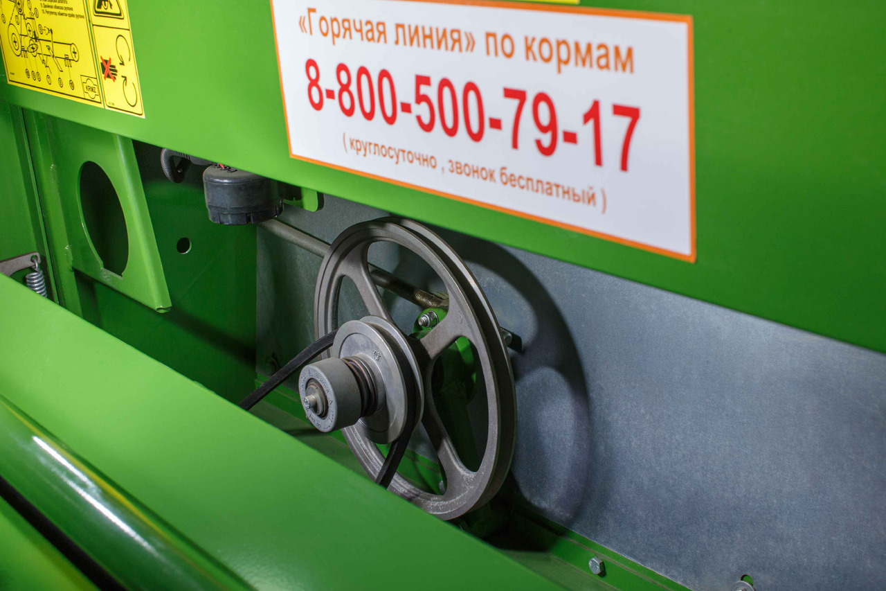 Пресс-подборщик рулонный R12/2000 Super с нитеувязочным устройством - Пресс-подборщик рулонный: фото 3 Пресс-подборщик рулонный R12/2000 Super с нитеувязочным устройством - Пресс-подборщик рулонный: фото 3