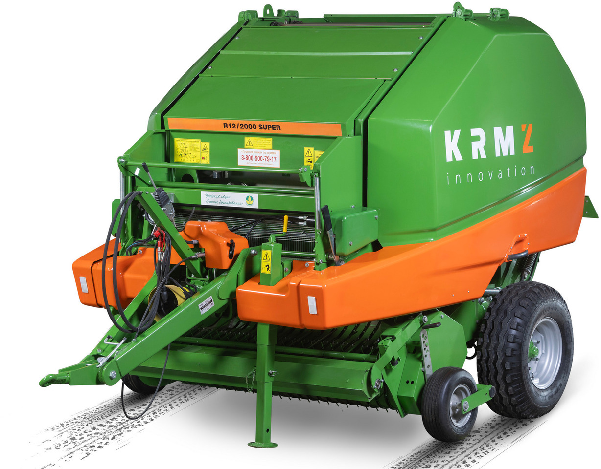 Пресс-подборщик рулонный R12/2000 Super с сетеувязочным устройством, с модифицированными кожухами из стеклопластика - Пресс-подборщик рулонный: фото 1 Пресс-подборщик рулонный R12/2000 Super с сетеувязочным устройством, с модифицированными кожухами из стеклопластика - Пресс-подборщик рулонный: фото 1