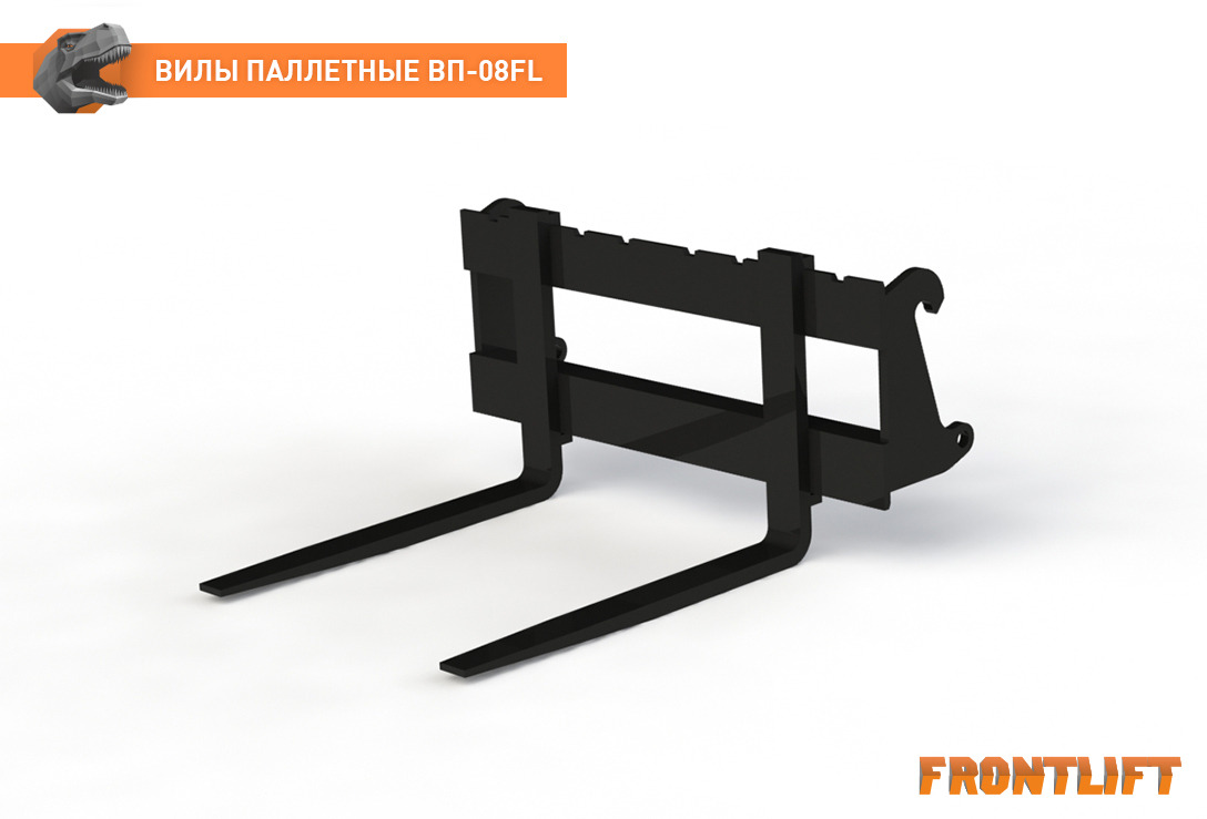 Вилы паллетные ВП-12FL - Вилы для Сельскохозяйственной техники: фото 1 Вилы паллетные ВП-12FL - Вилы для Сельскохозяйственной техники: фото 1