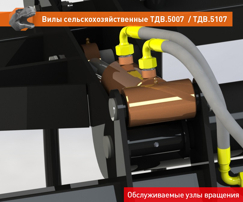 Вилы для Сельскохозяйственной техники Вилы сельскохозяйственные ТДВ-5007EURO: фото 8 Вилы для Сельскохозяйственной техники Вилы сельскохозяйственные ТДВ-5007EURO: фото 8