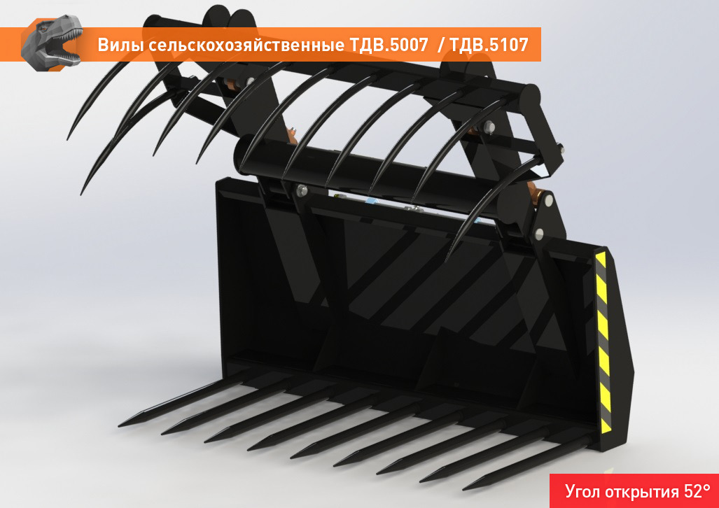Вилы для Сельскохозяйственной техники Вилы сельскохозяйственные ТДВ-5007EURO: фото 11 Вилы для Сельскохозяйственной техники Вилы сельскохозяйственные ТДВ-5007EURO: фото 11