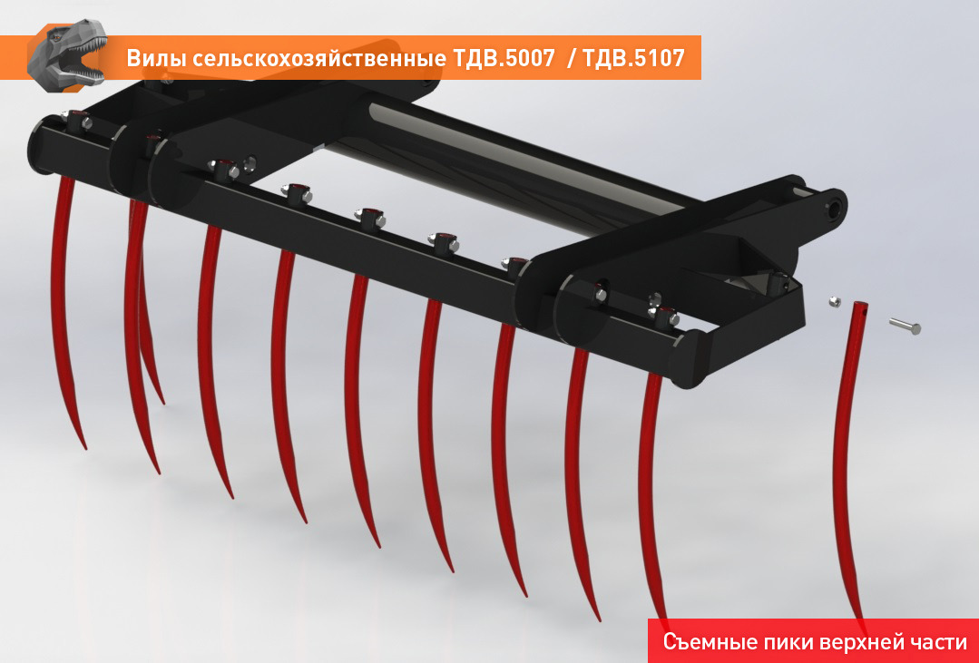 Вилы для Сельскохозяйственной техники Вилы сельскохозяйственные ТДВ-5007FL: фото 6