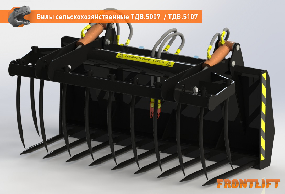 Вилы сельскохозяйственные ТДВ-5007FL - Вилы для Сельскохозяйственной техники: фото 4 Вилы сельскохозяйственные ТДВ-5007FL - Вилы для Сельскохозяйственной техники: фото 4