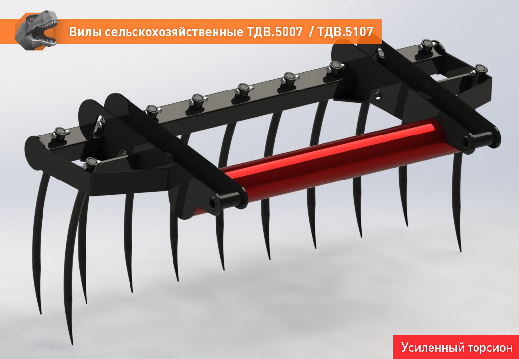Вилы для Сельскохозяйственной техники Вилы сельскохозяйственные ТДВ-5007FL: фото 9