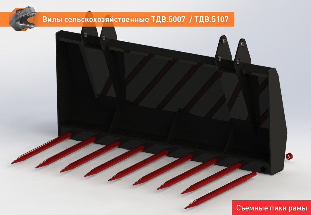 Вилы для Сельскохозяйственной техники Вилы сельскохозяйственные ТДВ-5007FL: фото 10