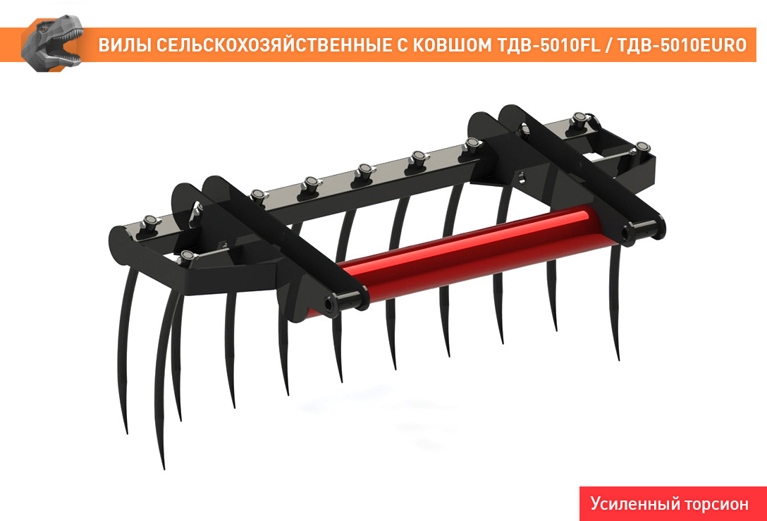 Ковш для Сельскохозяйственной техники Вилы сельскохозяйственные с ковшом ТДВ-5010EURO: фото 12