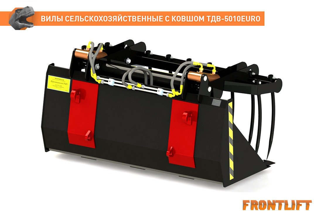 Вилы сельскохозяйственные с ковшом ТДВ-5010EURO - Ковш для Сельскохозяйственной техники: фото 2 Вилы сельскохозяйственные с ковшом ТДВ-5010EURO - Ковш для Сельскохозяйственной техники: фото 2