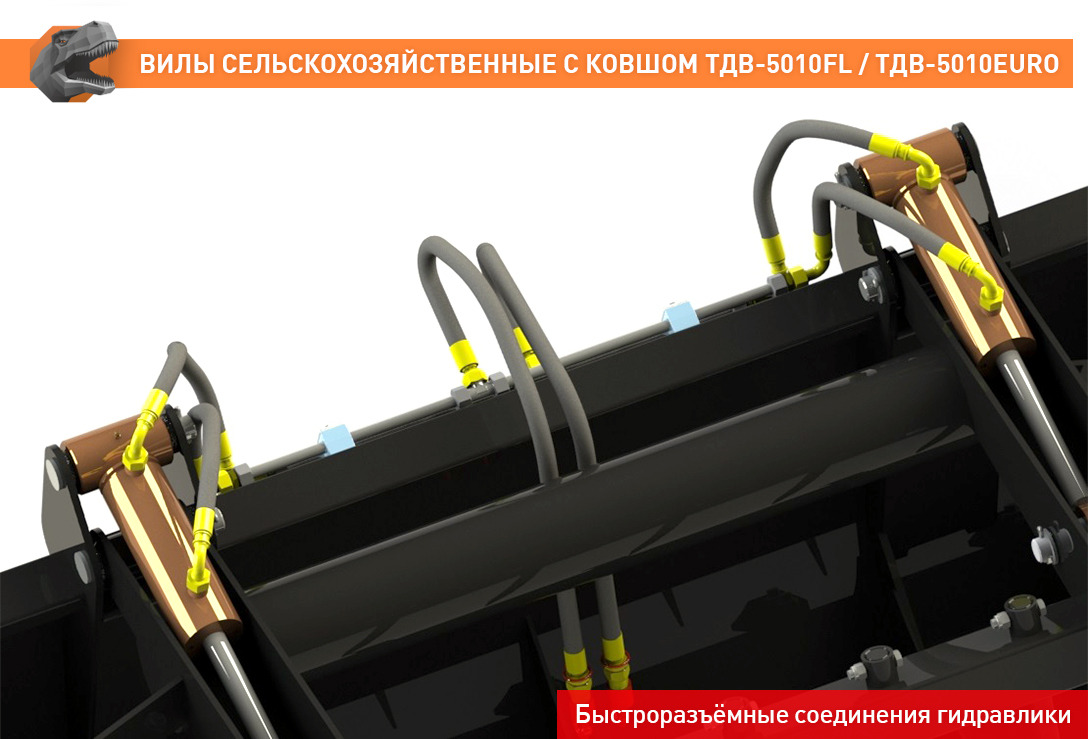 Вилы сельскохозяйственные с ковшом ТДВ-5010EURO - Ковш для Сельскохозяйственной техники: фото 3 Вилы сельскохозяйственные с ковшом ТДВ-5010EURO - Ковш для Сельскохозяйственной техники: фото 3