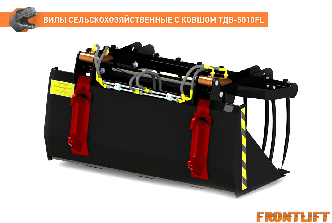 Вилы сельскохозяйственные с ковшом ТДВ-5010FL - Ковш для Сельскохозяйственной техники: фото 3 Вилы сельскохозяйственные с ковшом ТДВ-5010FL - Ковш для Сельскохозяйственной техники: фото 3