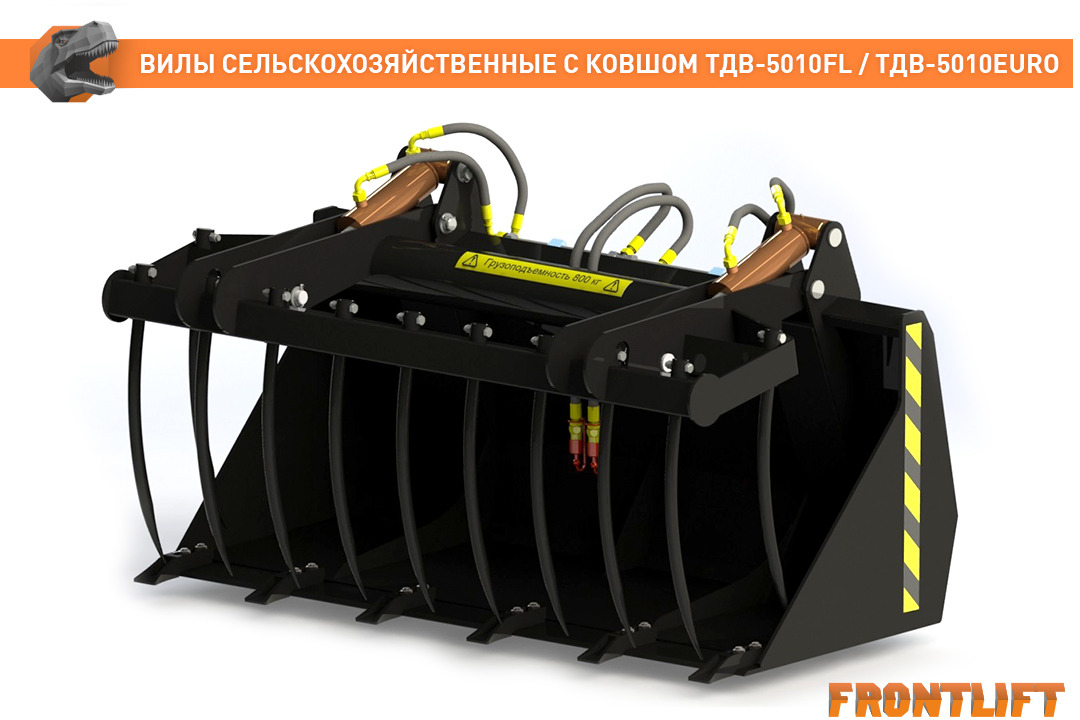 Вилы сельскохозяйственные с ковшом ТДВ-5010FL для фронтального погрузчика FRONTLIFT - Ковш для погрузчика: фото 1 Вилы сельскохозяйственные с ковшом ТДВ-5010FL для фронтального погрузчика FRONTLIFT - Ковш для погрузчика: фото 1