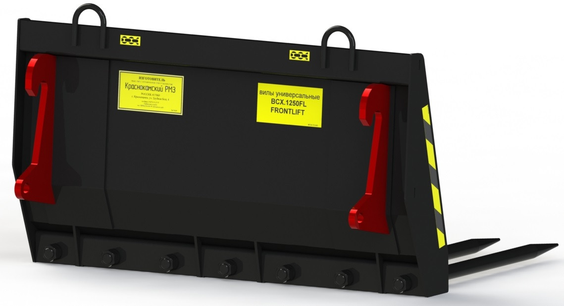 Вилы универсальные ВСХ-1250FL - Вилы для Сельскохозяйственной техники: фото 2 Вилы универсальные ВСХ-1250FL - Вилы для Сельскохозяйственной техники: фото 2