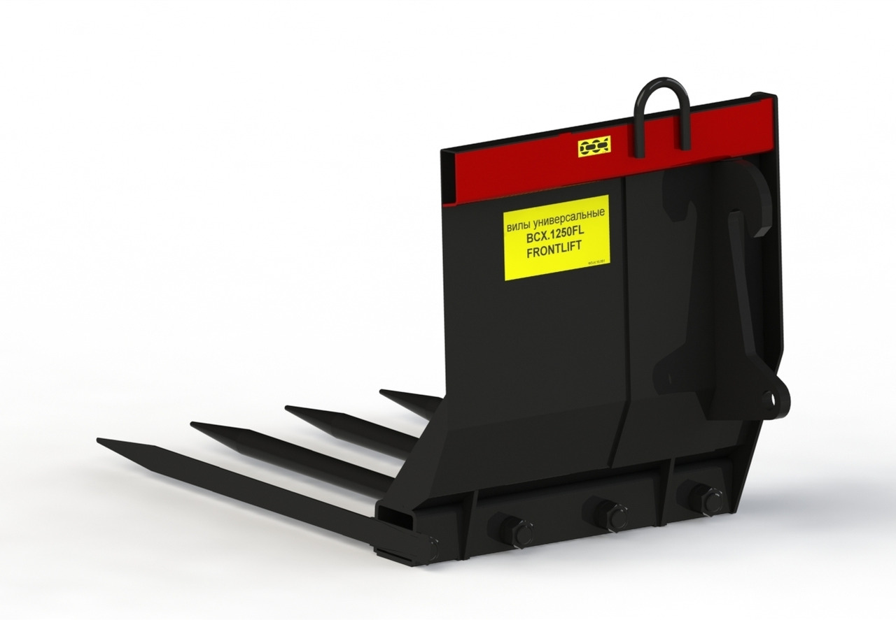 Вилы универсальные ВСХ-1250FL - Вилы для Сельскохозяйственной техники: фото 3 Вилы универсальные ВСХ-1250FL - Вилы для Сельскохозяйственной техники: фото 3