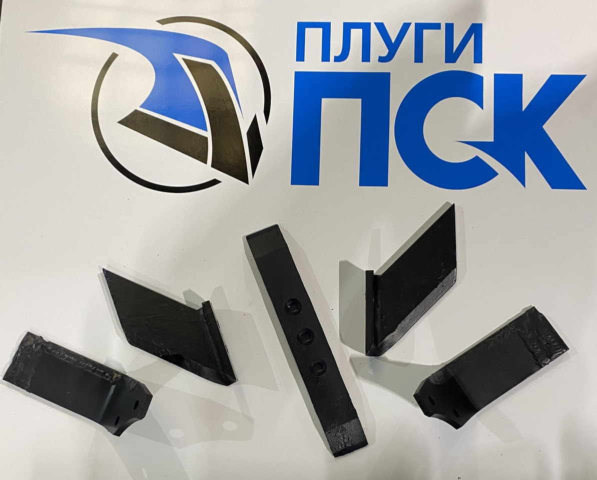 Долото чизель (Рубцовск) - Запчасти для Техники для обработки почвы: фото 1 Долото чизель (Рубцовск) - Запчасти для Техники для обработки почвы: фото 1