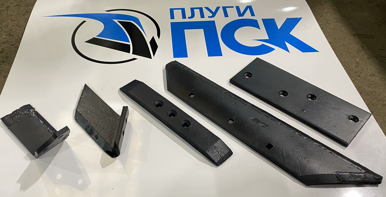 Лемеха ПЛН (Светлоград) - Запчасти для Техники для обработки почвы: фото 2 Лемеха ПЛН (Светлоград) - Запчасти для Техники для обработки почвы: фото 2