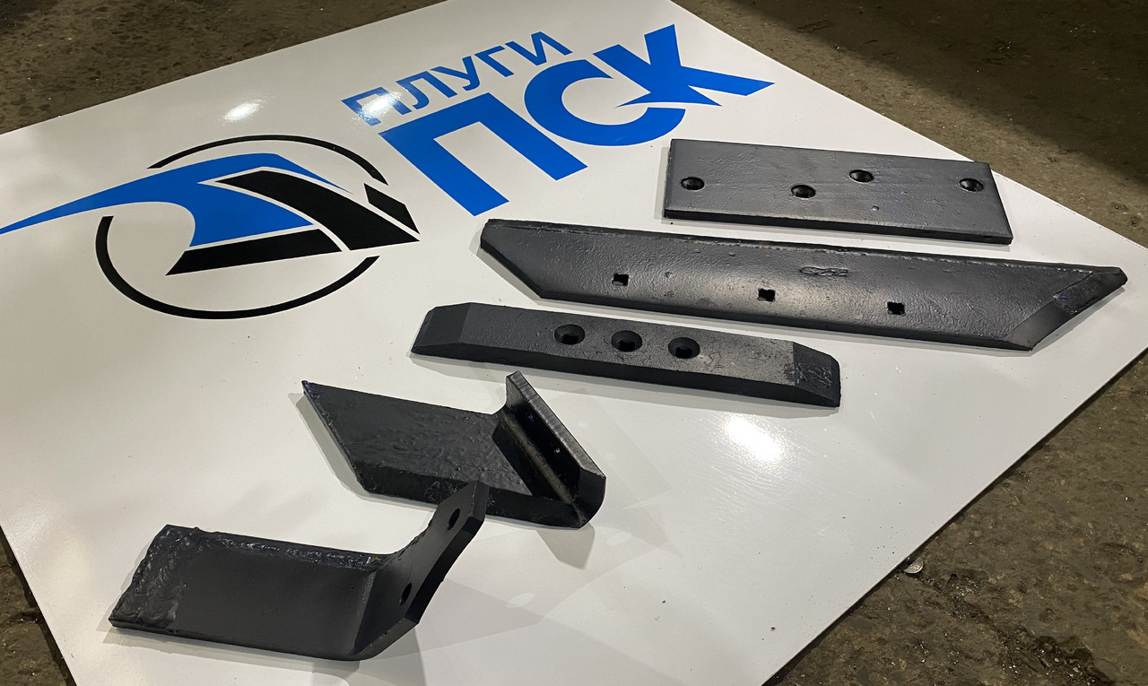 Лемеха ПЛН (Светлоград) - Запчасти для Техники для обработки почвы: фото 3 Лемеха ПЛН (Светлоград) - Запчасти для Техники для обработки почвы: фото 3