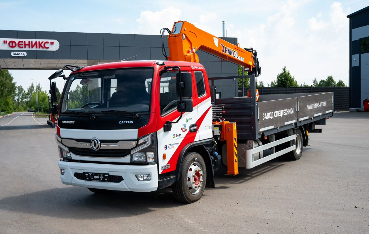 Dongfeng C120L - Грузовик бортовой/ Платформа, Автоманипулятор: фото 1 Dongfeng C120L - Грузовик бортовой/ Платформа, Автоманипулятор: фото 1