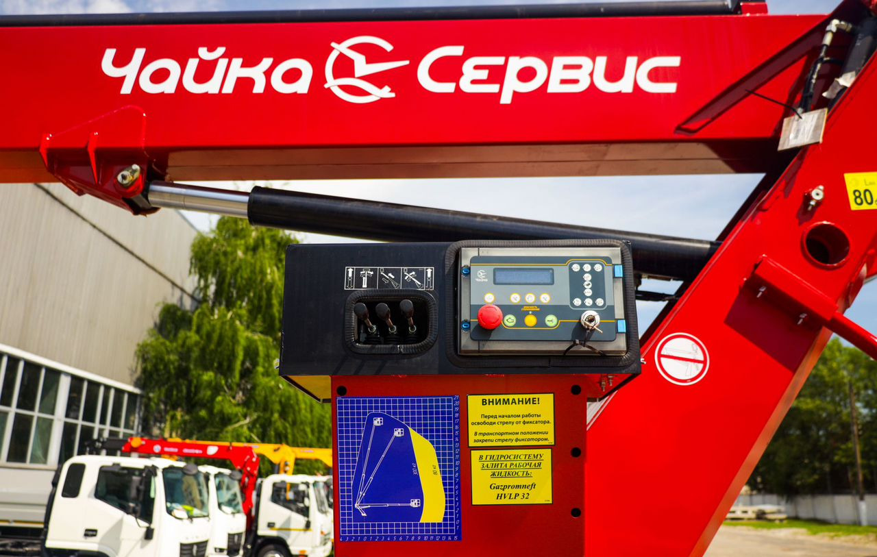 Dongfeng Z55N - Грузовик с подъемником: фото 4 Dongfeng Z55N - Грузовик с подъемником: фото 4