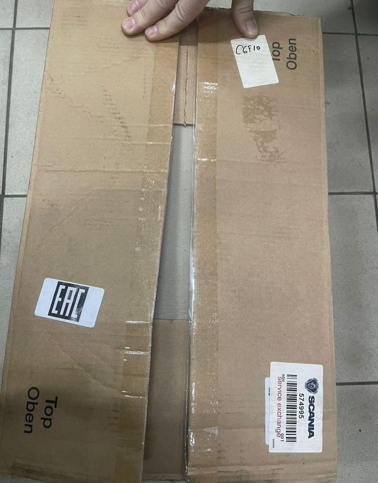 SCANIA Цилиндр сцепления (ECA ) 574995 Scania - Детали тормозной системы: фото 3 SCANIA Цилиндр сцепления (ECA ) 574995 Scania - Детали тормозной системы: фото 3