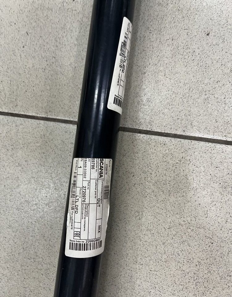 SCANIA Стабилизатор поперечной устойчивости Scania2720976 - Подвеска: фото 3 SCANIA Стабилизатор поперечной устойчивости Scania2720976 - Подвеска: фото 3