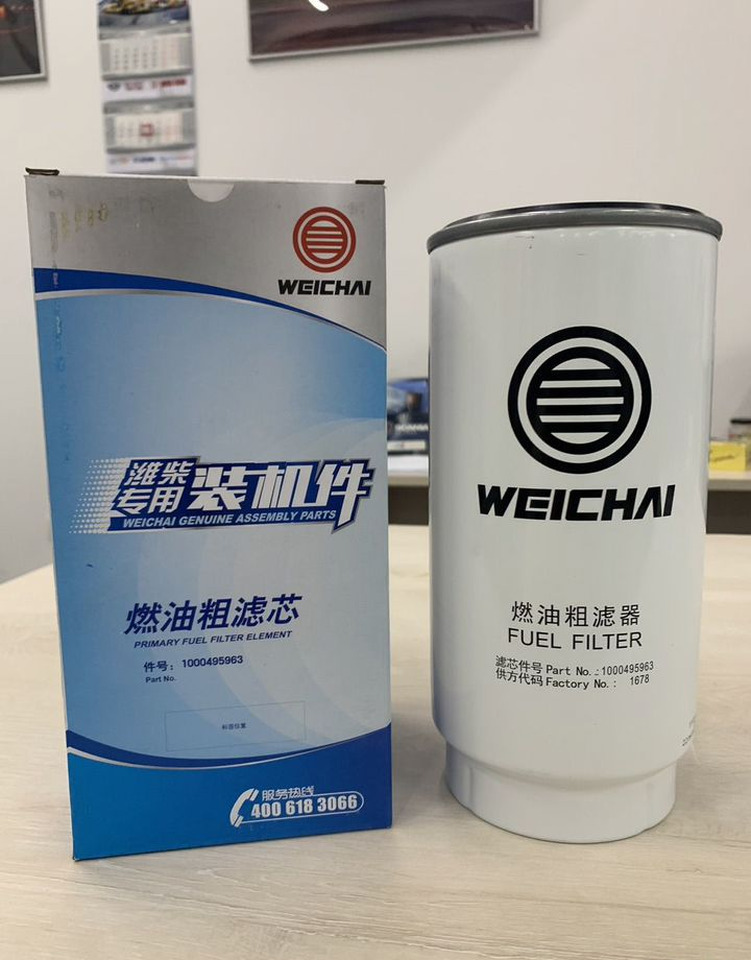 Wechai Power Фильтр топливный грубой очистки weichai 1000495963 - Топливная система: фото 1 Wechai Power Фильтр топливный грубой очистки weichai 1000495963 - Топливная система: фото 1