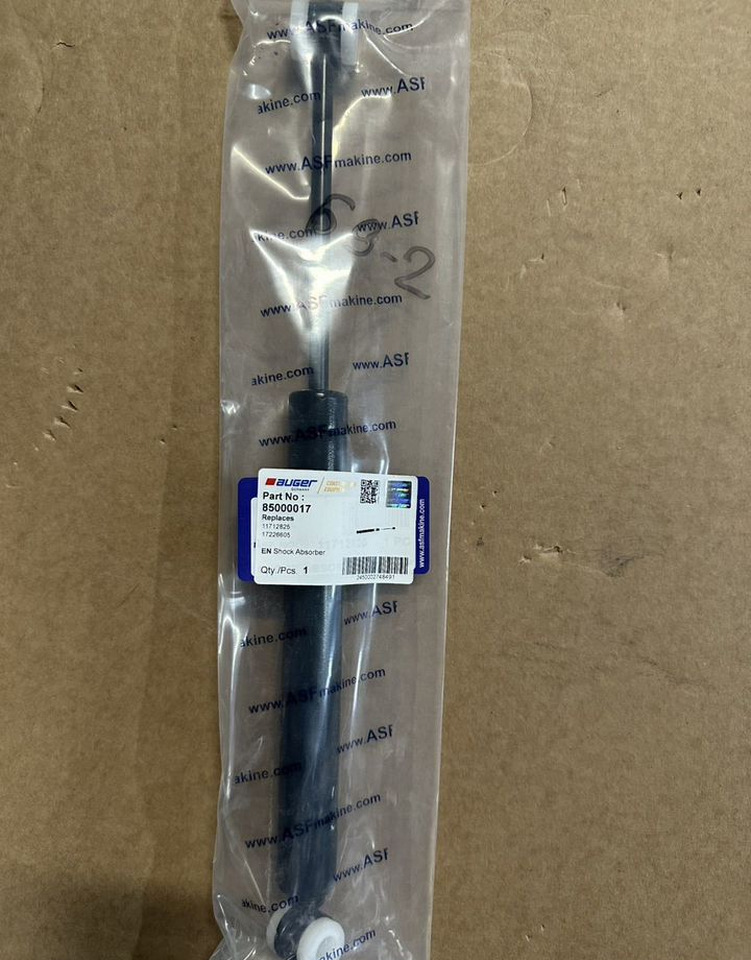 11712825 Амортизатор 17226605 - Амортизатор: фото 1 11712825 Амортизатор 17226605 - Амортизатор: фото 1