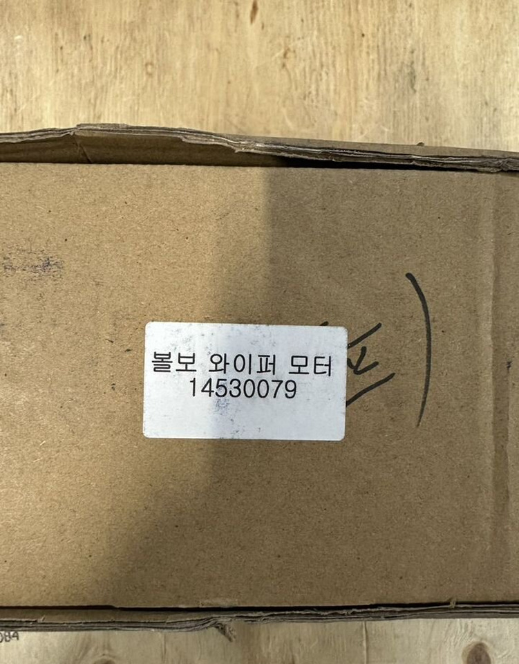 14530079 Мотор стеклоочистителя volvo - Стекло и запчасти: фото 1 14530079 Мотор стеклоочистителя volvo - Стекло и запчасти: фото 1