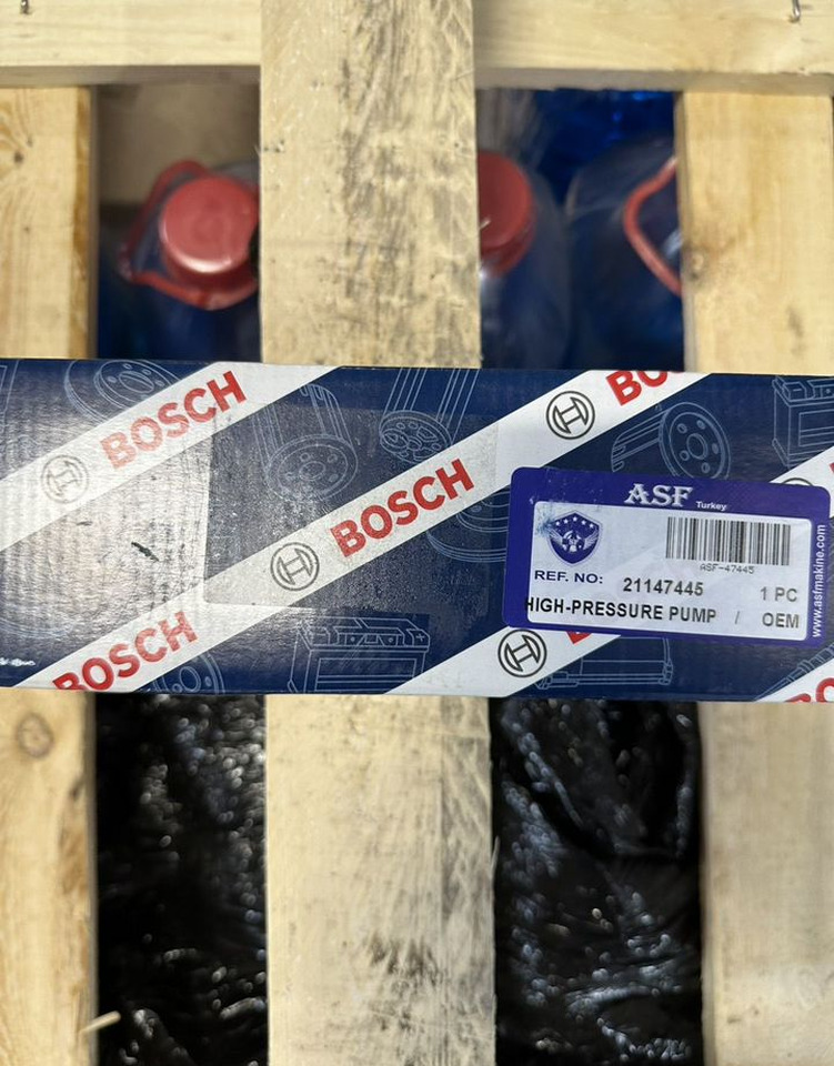 21147445 тнвд Volvo - Топливная система: фото 1 21147445 тнвд Volvo - Топливная система: фото 1