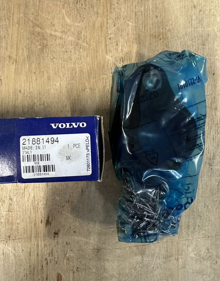 21881494 Коромысло клапана volvo - Двигатель и запчасти для Грузовиков: фото 1 21881494 Коромысло клапана volvo - Двигатель и запчасти для Грузовиков: фото 1