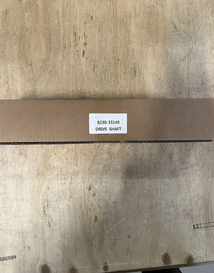 823033140 Вал гидромотора хода volvo - Коробка передач и запчасти для Грузовиков: фото 1 823033140 Вал гидромотора хода volvo - Коробка передач и запчасти для Грузовиков: фото 1