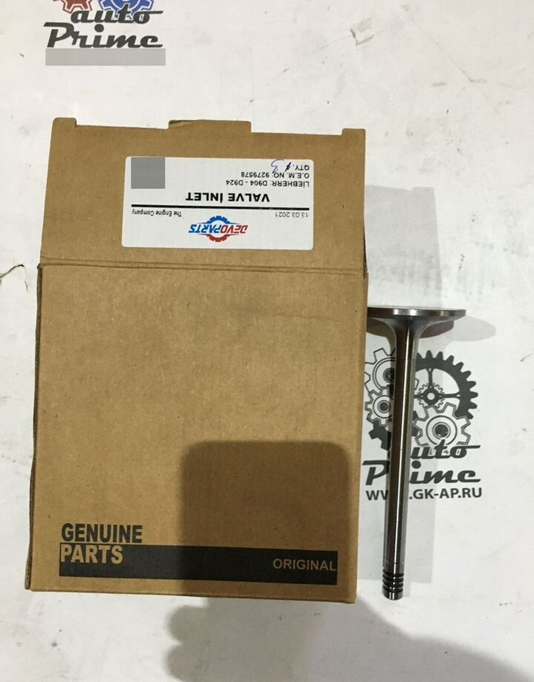 9279578 клапан впускной liebherr - Система впуска: фото 1 9279578 клапан впускной liebherr - Система впуска: фото 1